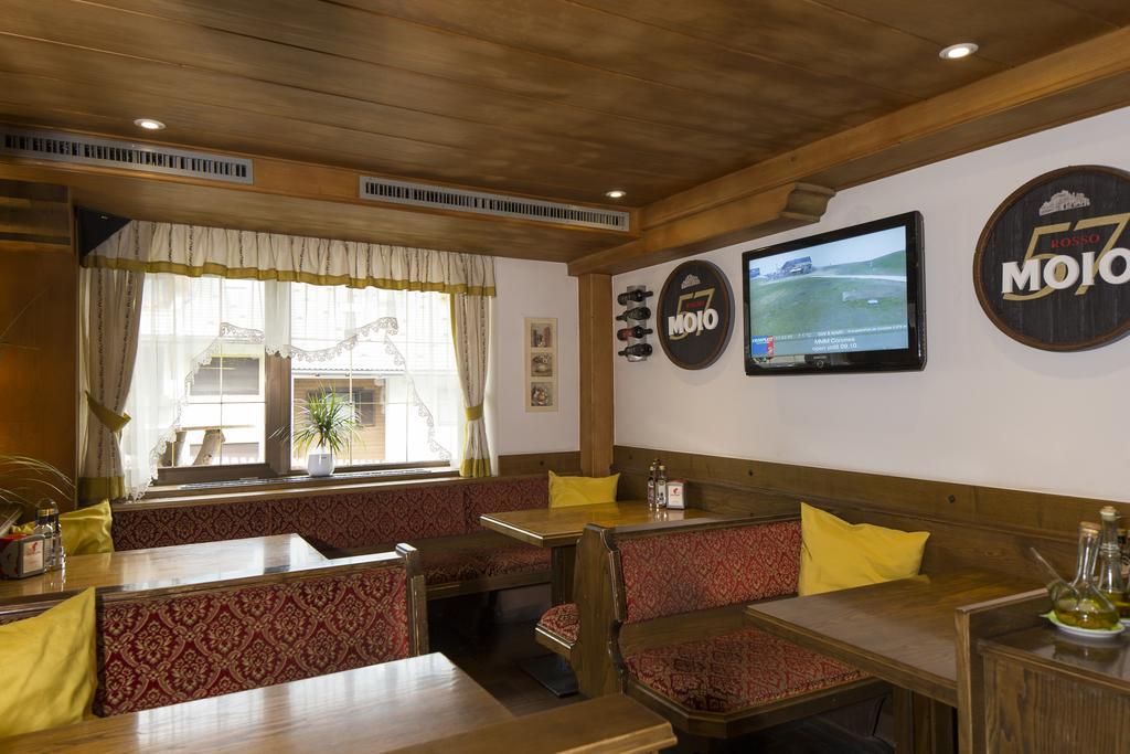 奥林匹亚小屋酒店 蒙圭尔福 外观 照片
